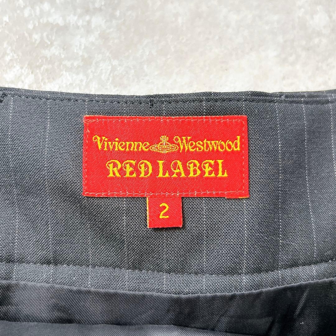 vivienne westwood ヴィヴィアン　プリーツ変形スカート　ブラック