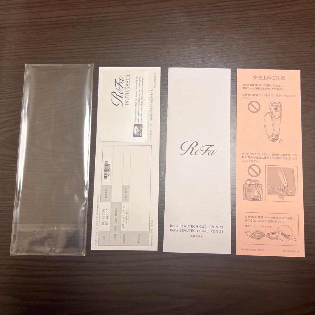 【ちぃ】Refa リファ 32mm カールアイロン RE-AF00A