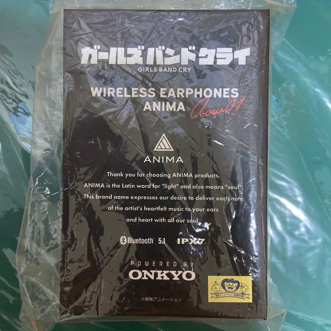ガールズバンドクライ　ワイヤレスイヤホン　井芹仁菜　井芹　仁菜　新品未開封