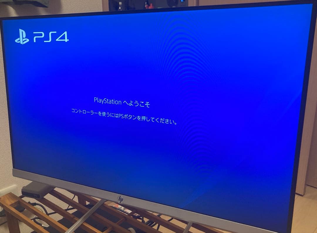 【中古美品】HP 27fw 27インチ ディスプレイ 本体