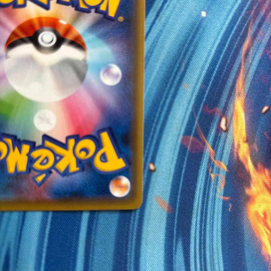 ポケカ　ブラッキー＆ダークライＧＸ　ＳＲ