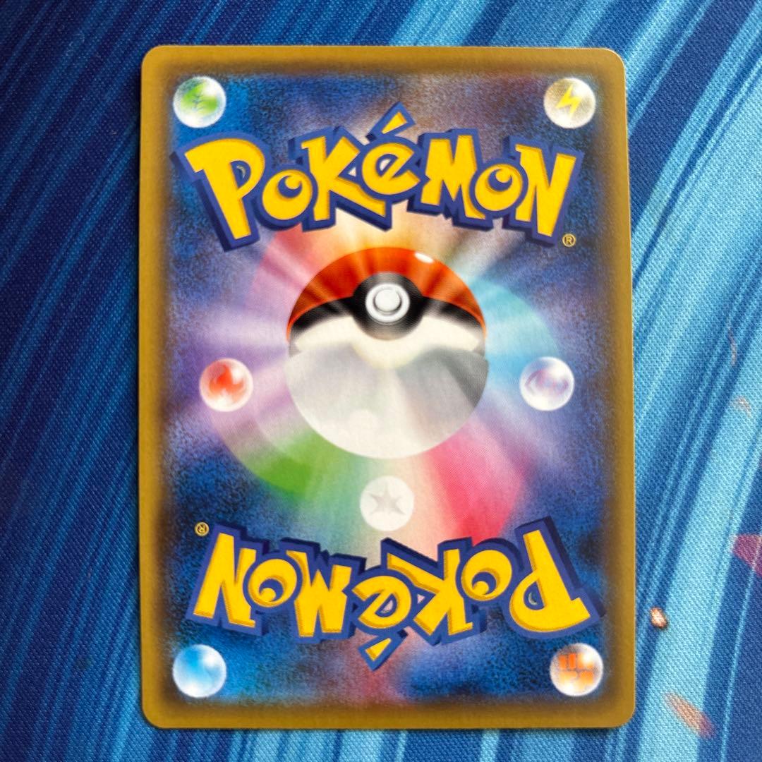 ポケカ　ブラッキー＆ダークライＧＸ　ＳＲ