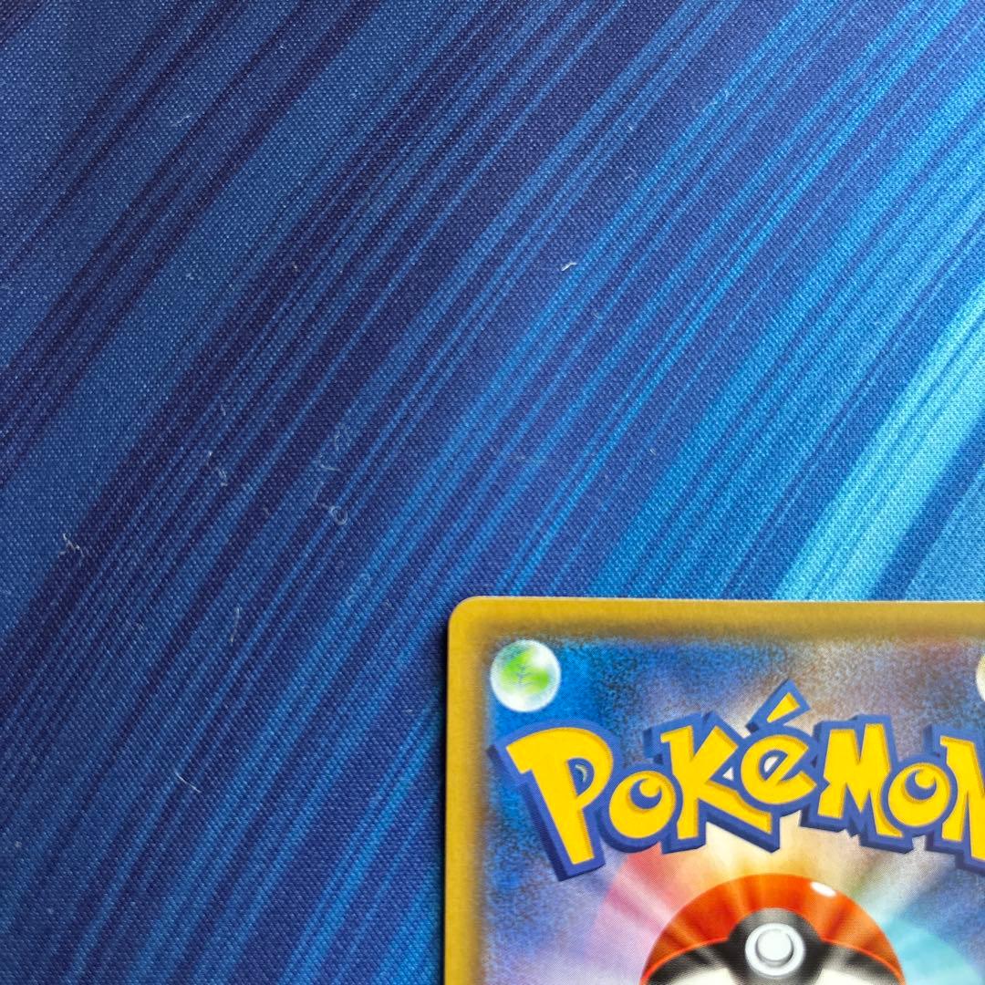 ポケカ　ブラッキー＆ダークライＧＸ　ＳＲ