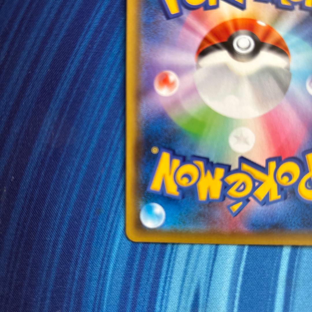 ポケカ　ブラッキー＆ダークライＧＸ　ＳＲ