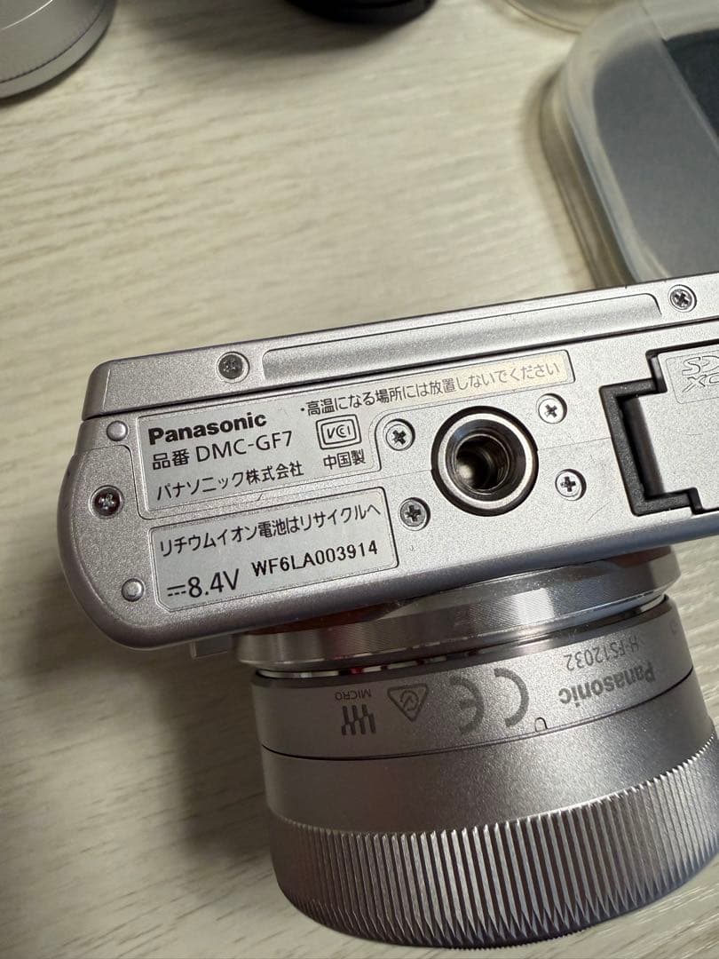 デジタルカメラ Panasonic LUMIX G DMC-GF7W