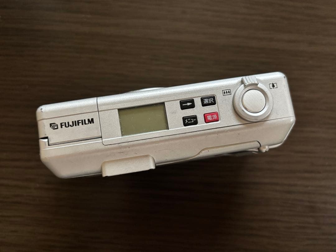 NATURA NS 富士フィルム