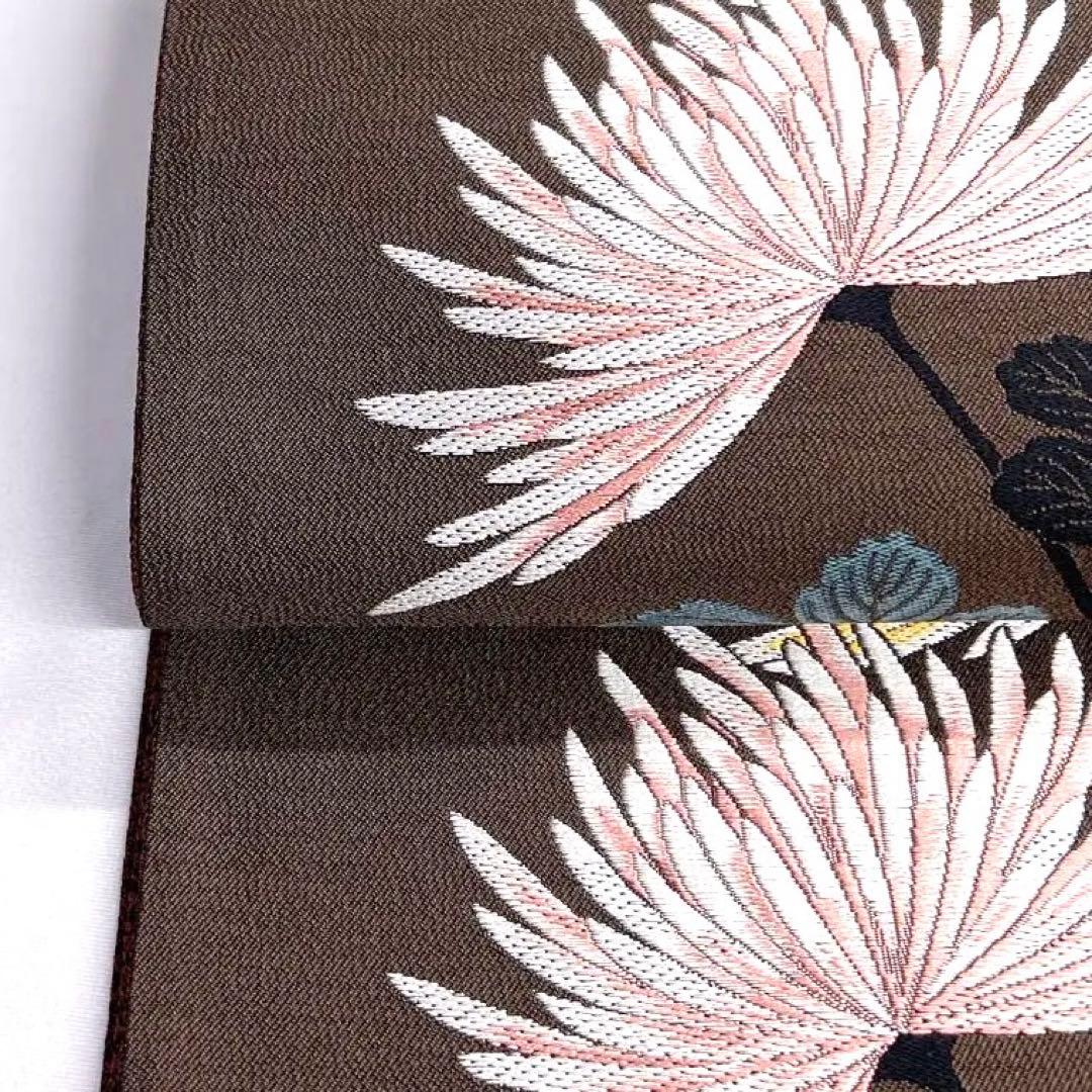 未着用　袋帯　リバーシブル　菊花　格子　壁糸　リーフ　着物　帯　041k
