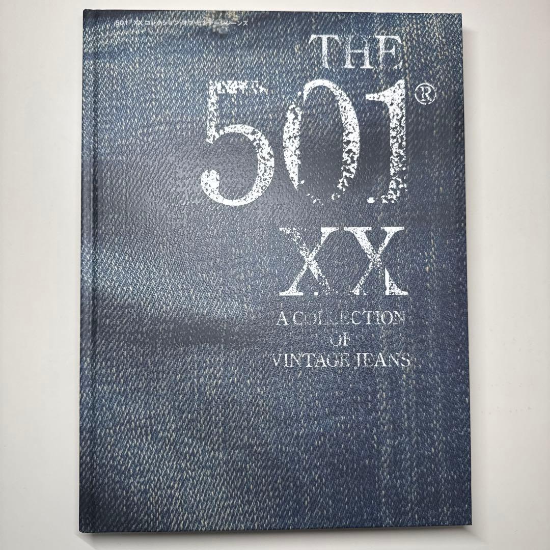 2冊 THE 501XX A COLLECTION OF VINTAGE