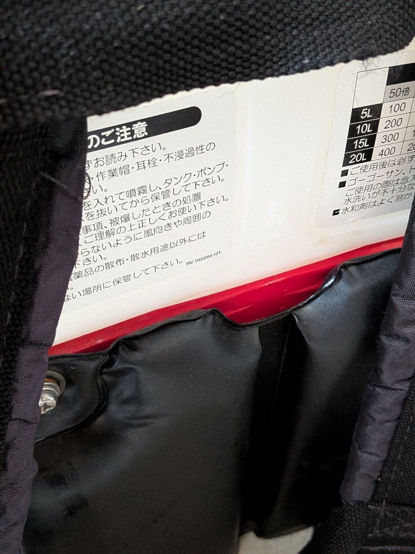 KOSHIN ES-10C 10L ガソリン動噴　確認済み