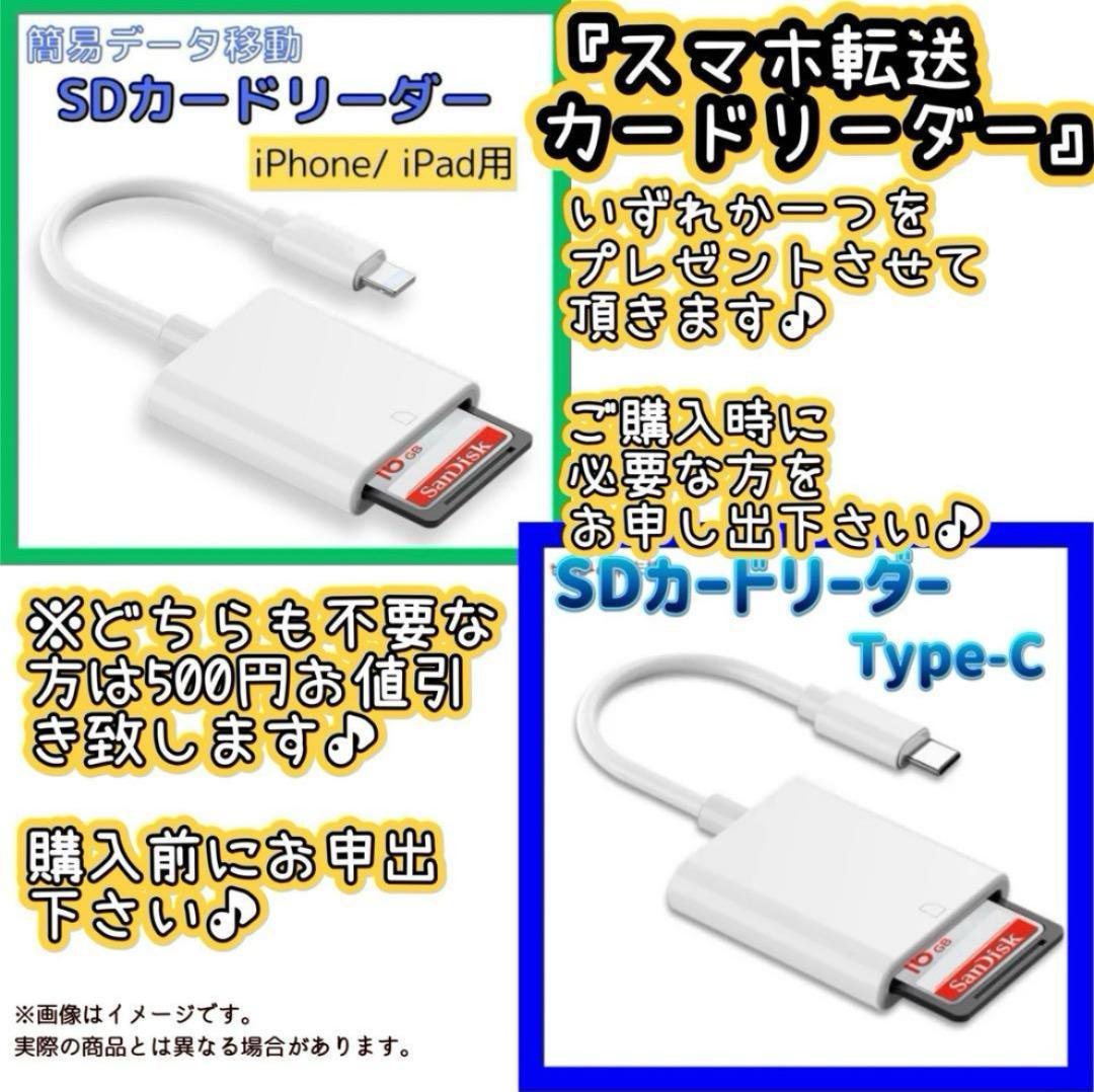 【ショット少ない】Nikon D5600 ダブルレンズ 初心者おすすめ