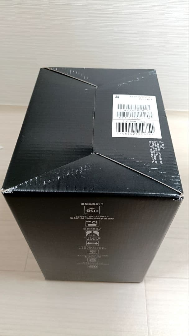 SONY デジタルサラウンドヘッドホンシステム MDR-HW700DS