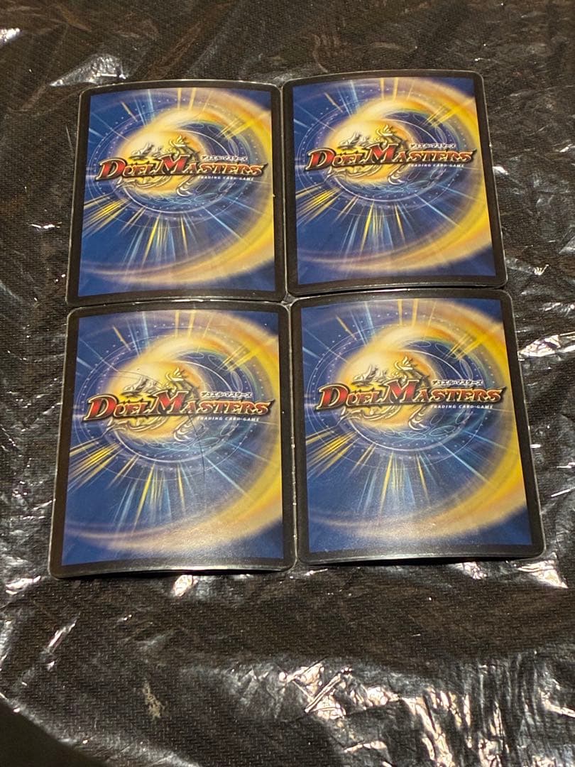 デュエルマスターズ クローシスアビス デッキ+@ 超本格構築 調整パーツ多数