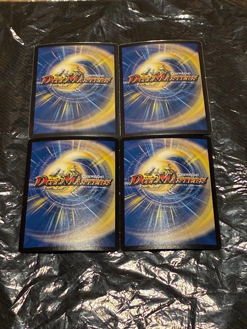 デュエルマスターズ クローシスアビス デッキ+@ 超本格構築 調整パーツ多数