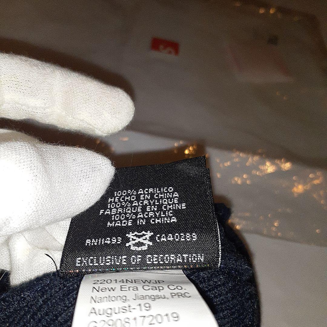 Supreme　19AW ニット帽　バンダナ ネイビー　サイズフリー　新品