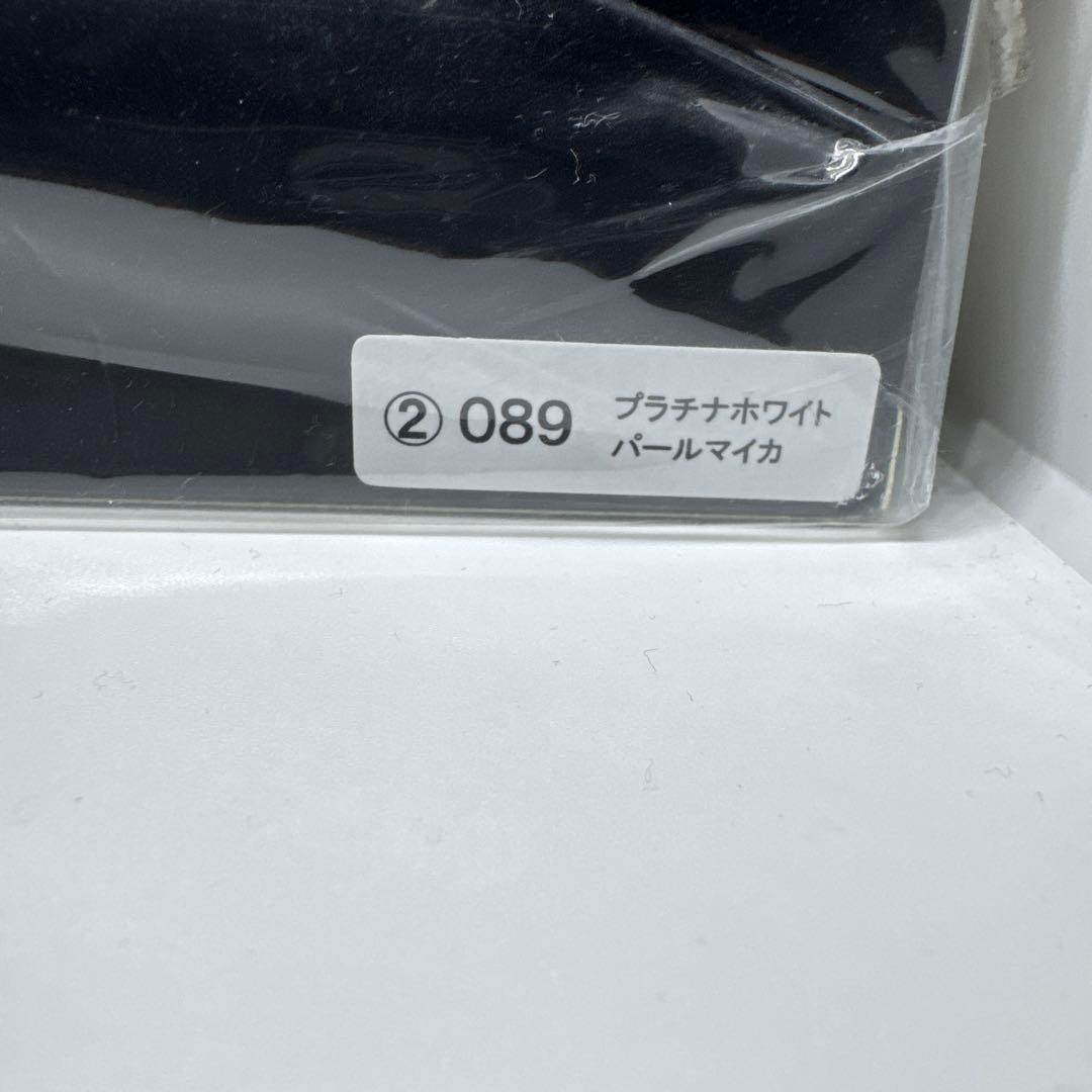 【非売品】ランドクルーザー250 ミニカー　ダイキャスト製　089 パール