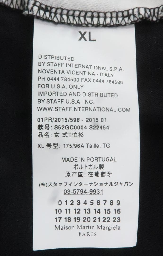 美品 MM6 Maison Margielaフォトプリント半袖Tシャツ