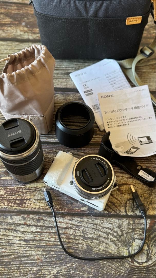SONY ミラーレス一眼カメラ レンズ2本セット