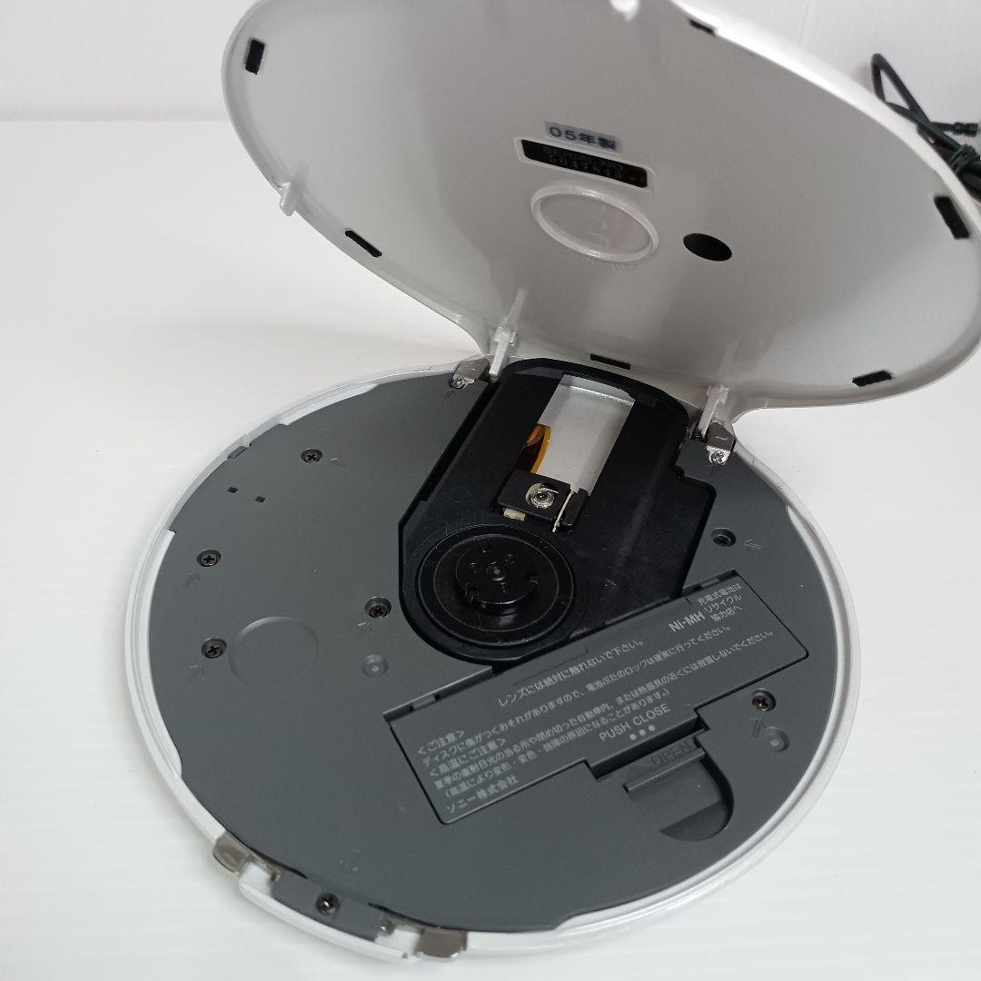美品 動作品 SONY D-NE20 ポータブルCDプレーヤー ソニー
