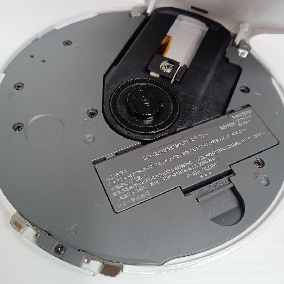 美品 動作品 SONY D-NE20 ポータブルCDプレーヤー ソニー