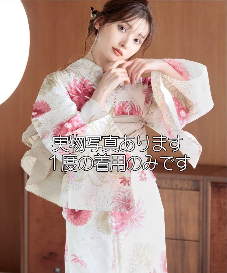 【値下げしました】Dita 浴衣　夏の幻想浪漫