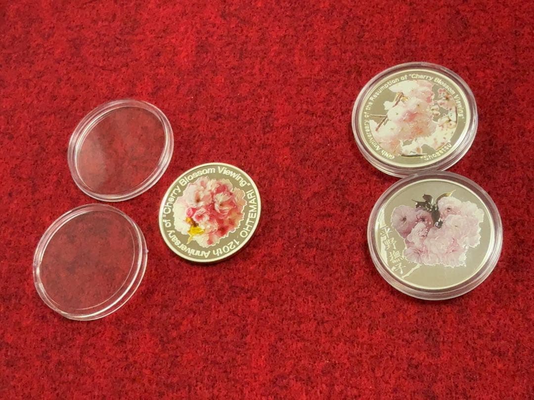 桜の通り抜け プルーフ貨幣セット内の銀メダル 24枚セット スターリングシルバー
