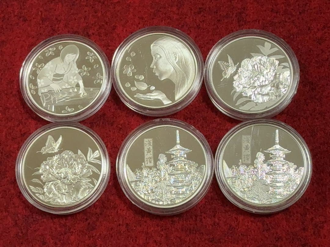 桜の通り抜け プルーフ貨幣セット内の銀メダル 24枚セット スターリングシルバー