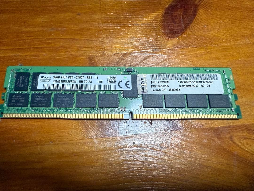 SK hynix 32GB DDR4 2400MHz メモリ　4枚セット