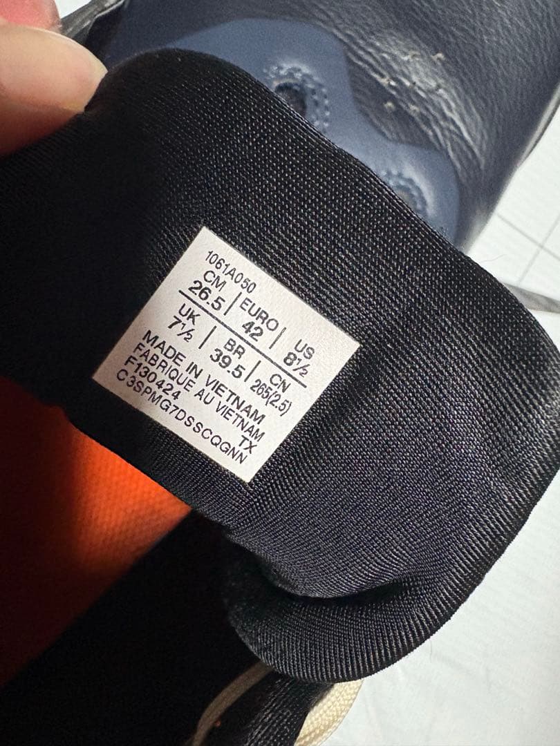 ASICS×ballaholic NOVA SURGE LOW 26.5cm