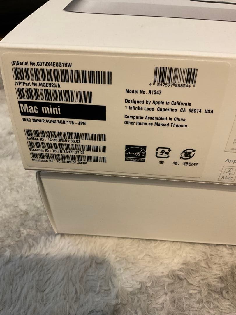 Macデスクトップ Mac mini (Late2014) 1TB 8GB 2.6GHz i5