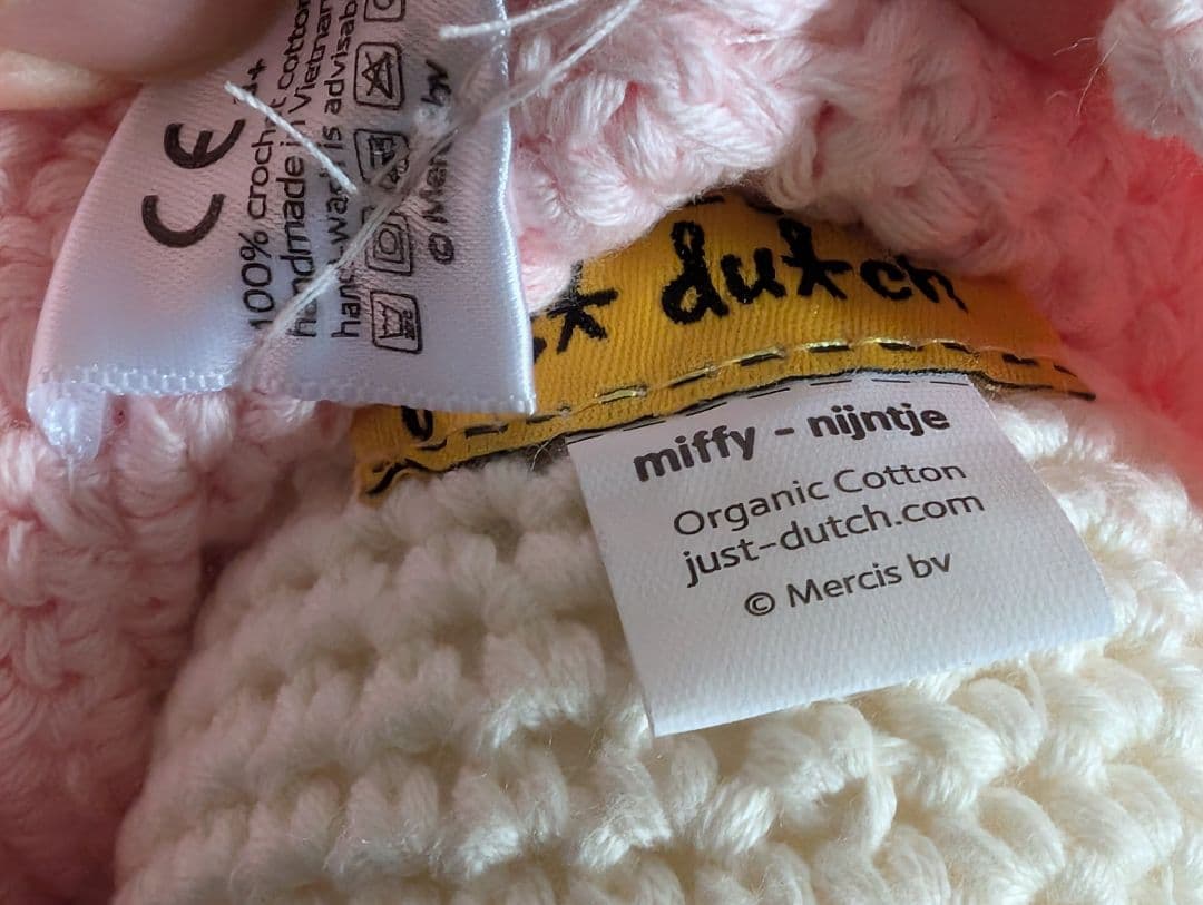 ミッフィー　エドガー・ドガ　ダンス教室METコラボJUST DUTCHあみぐるみ