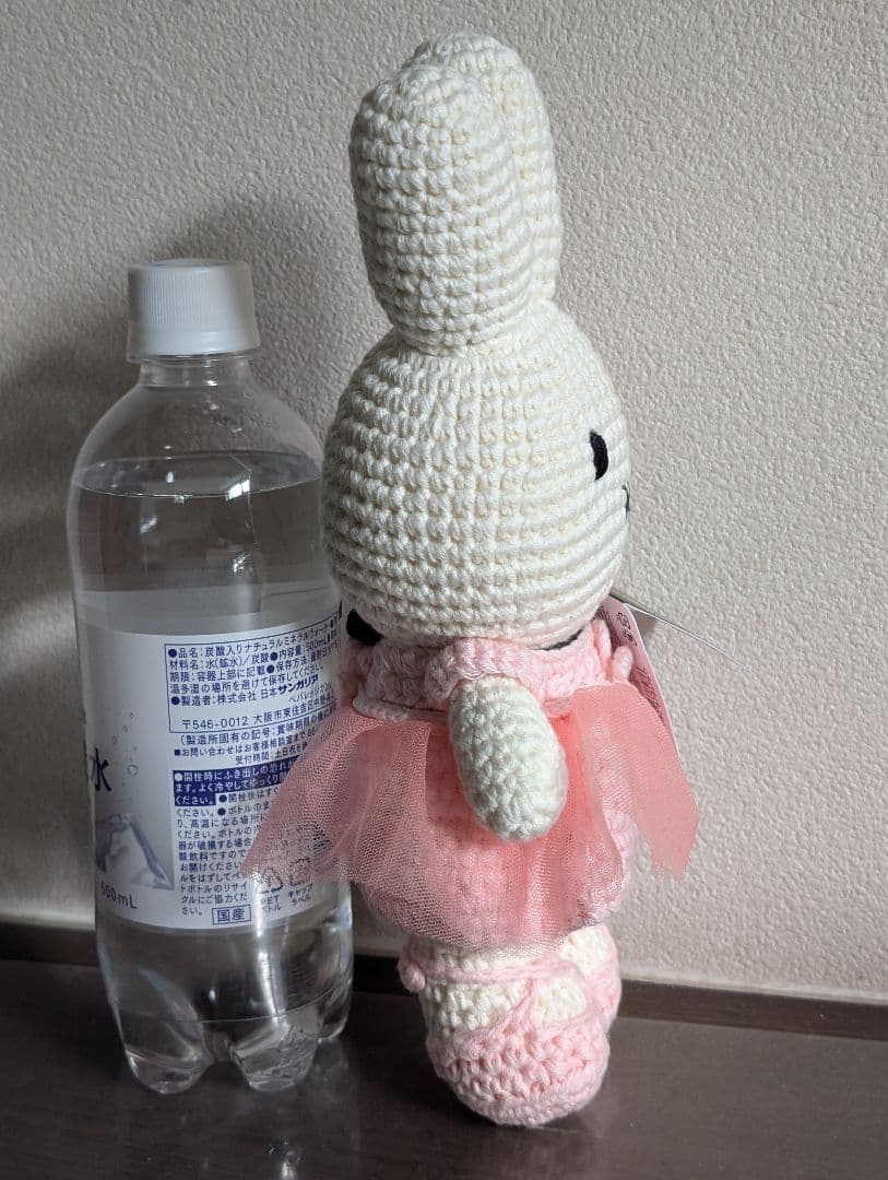 ミッフィー　エドガー・ドガ　ダンス教室METコラボJUST DUTCHあみぐるみ