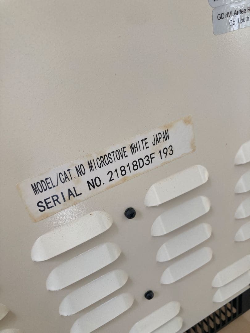 Dimplex 薪ストーブ型　電気ストーブ　ホワイト　新品未使用