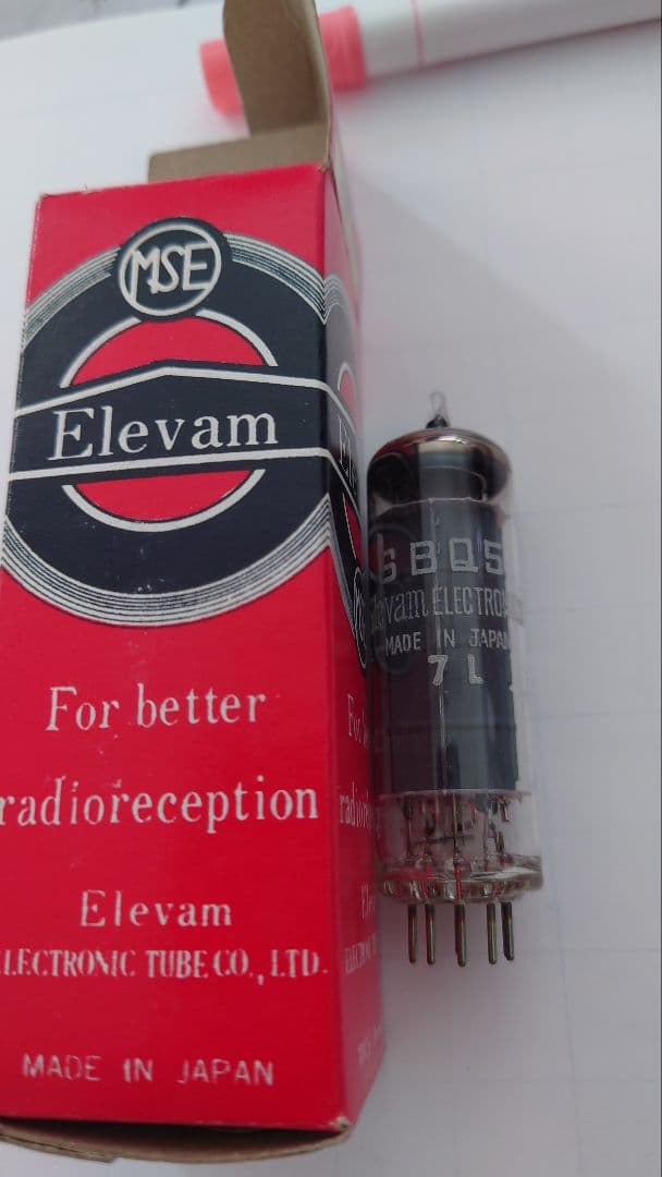 Elevam 6BQ5 真空管 オリジナルボックス付き