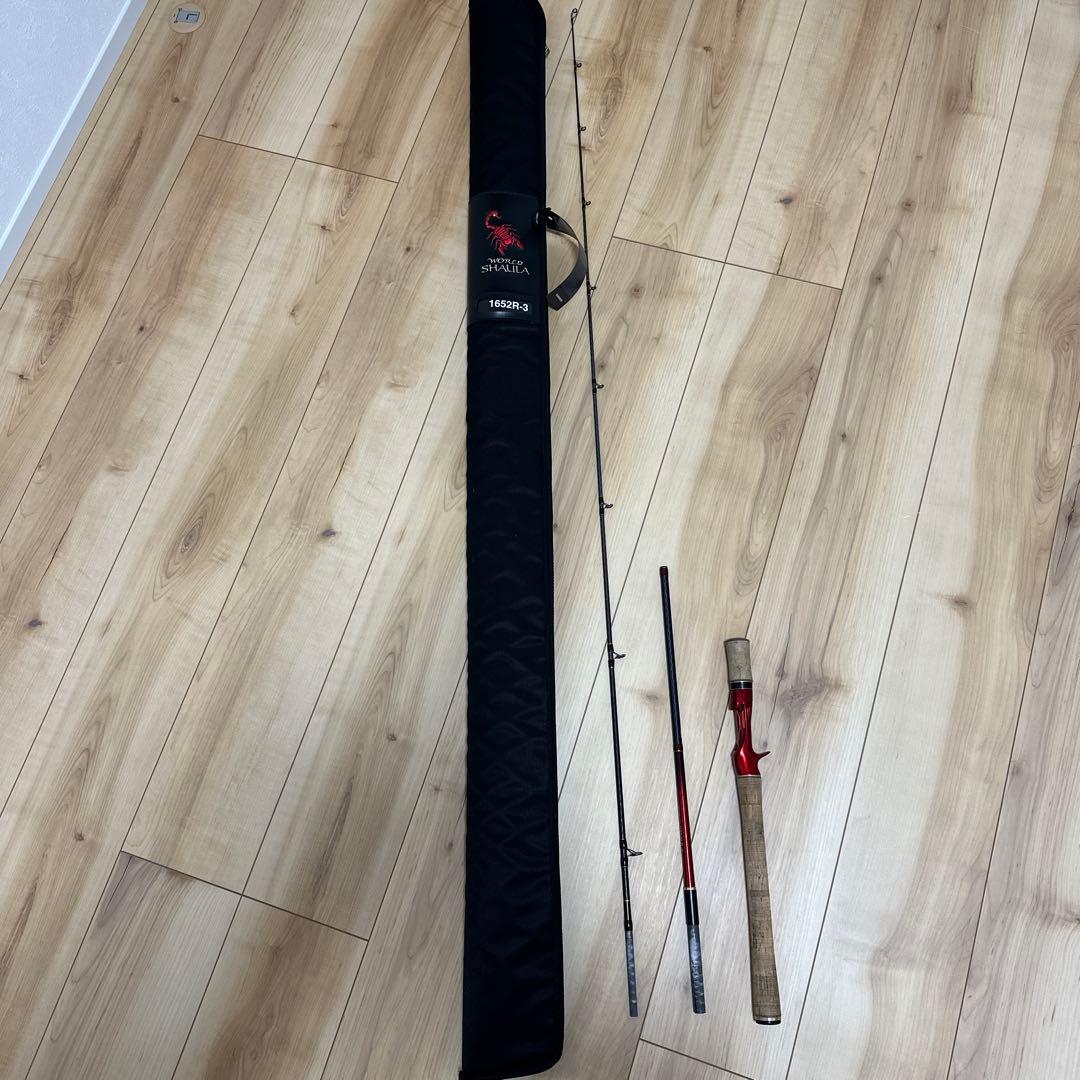 ワールドシャウラ 1652R-3 スーパーレッド シマノ　送料込み