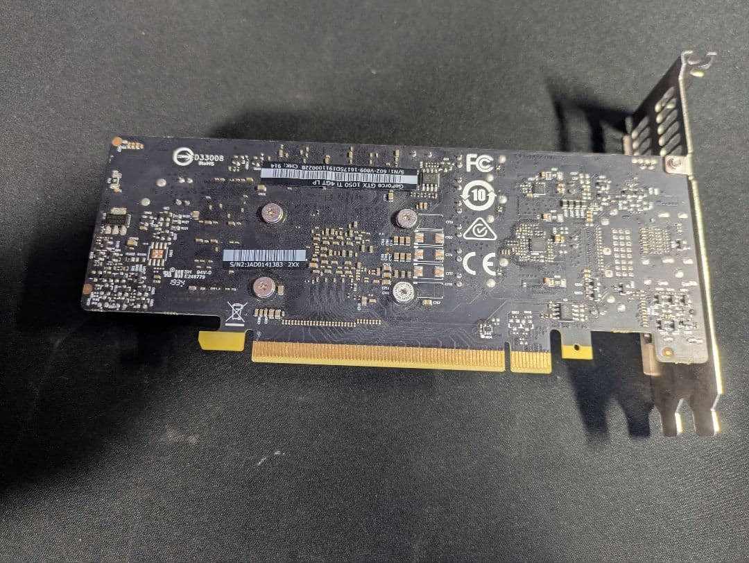 グラフィックボード・グラボ・ビデオカード MSI GTX 1050Ti LP