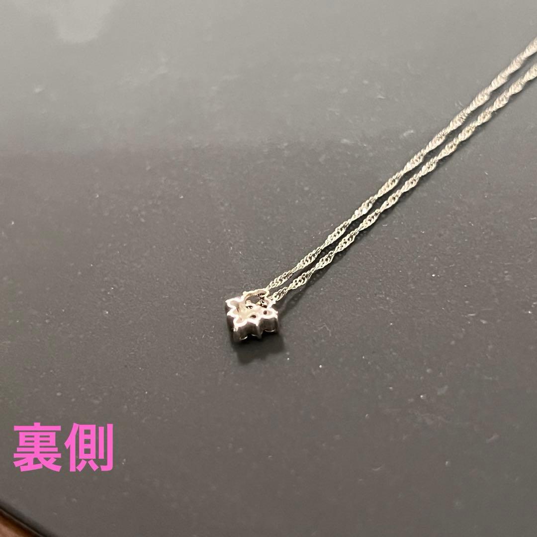 ＊美品＊K18WG 0.1ctダイヤモンドネックレス