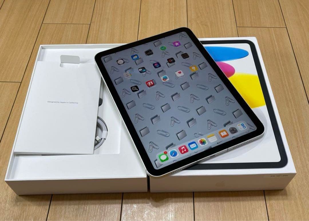 【超美品】Ipad第10世代Simモデルキーボードとカバー付き
