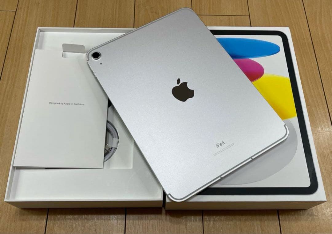 【超美品】Ipad第10世代Simモデルキーボードとカバー付き