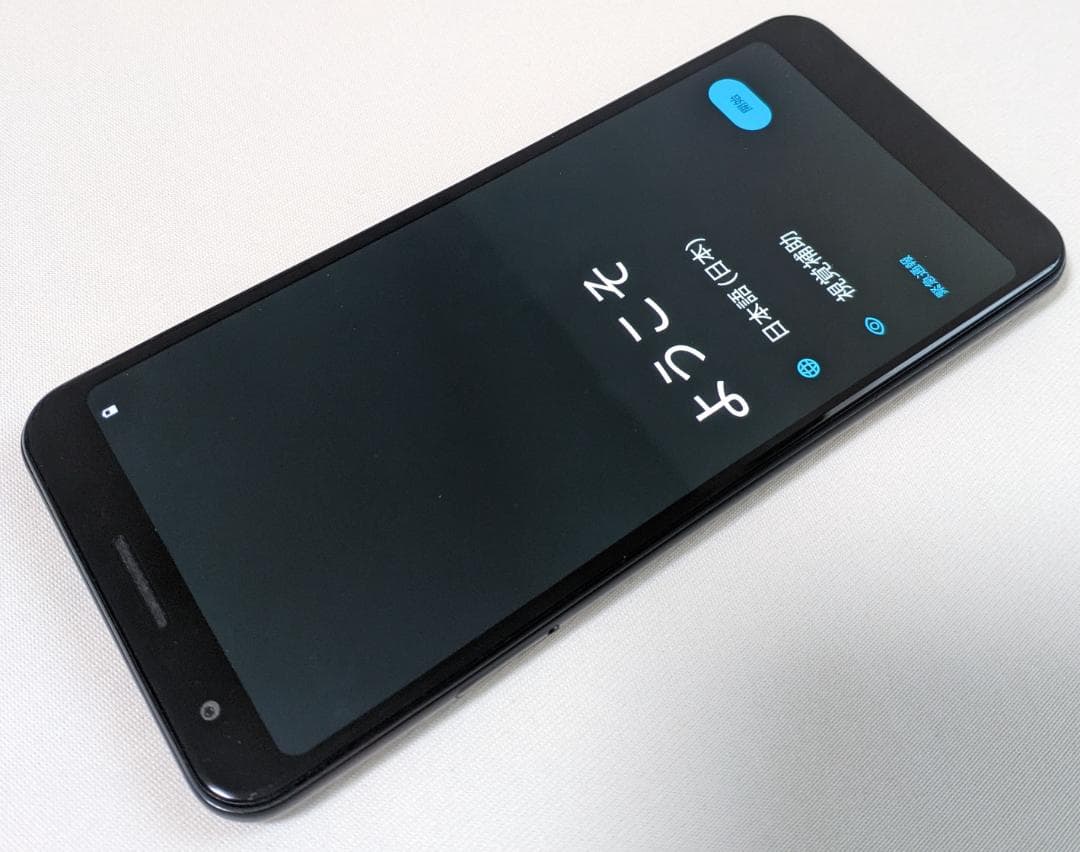 Google Pixel 3a ブラック 本体 Android15化済