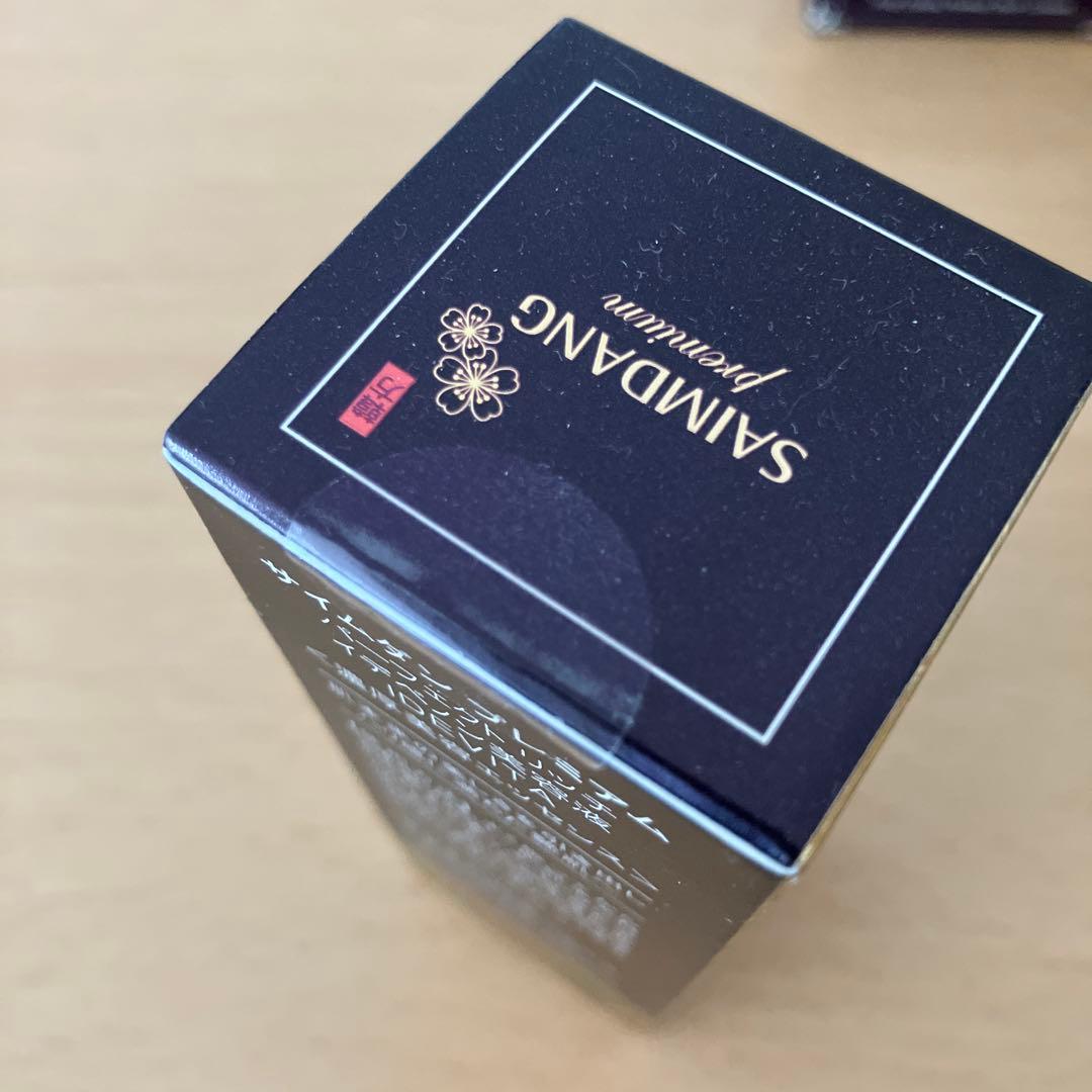 サイムダンプレミアムリッチクリーム50g 10g ＆ 美容液