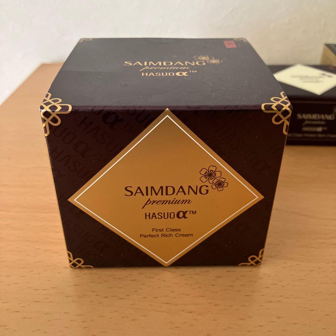 サイムダンプレミアムリッチクリーム50g 10g ＆ 美容液