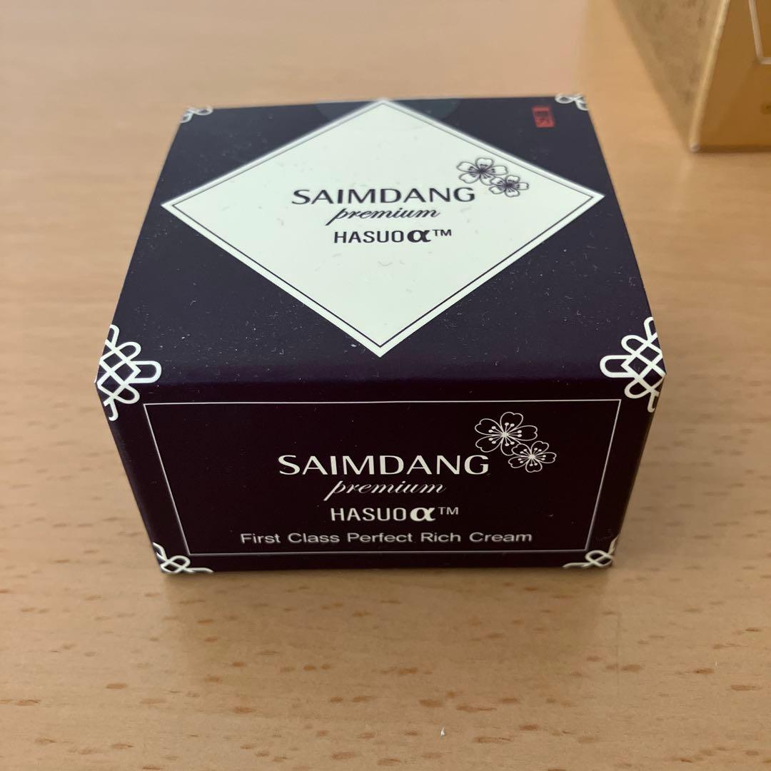 サイムダンプレミアムリッチクリーム50g 10g ＆ 美容液