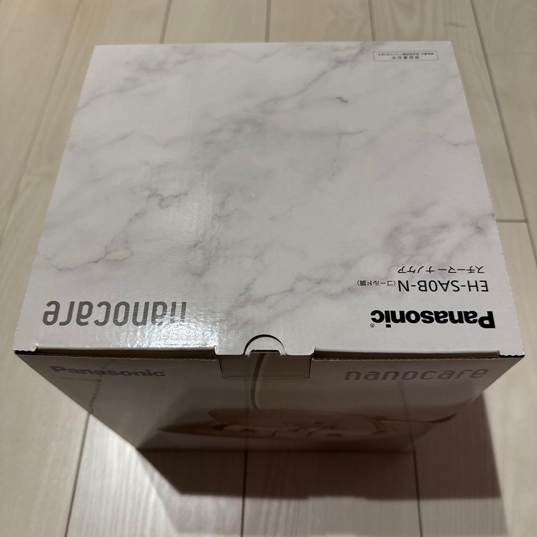 【新品・未使用】⬇️Panasonicナノケア EH-SA08 フェイススチーマー