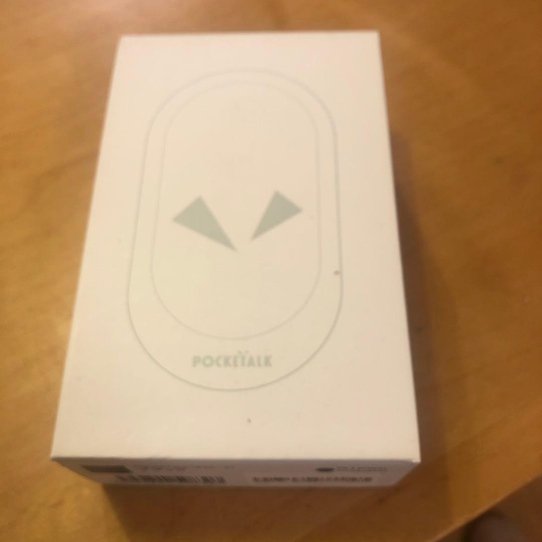 翻訳　ポケトーク　ブラック