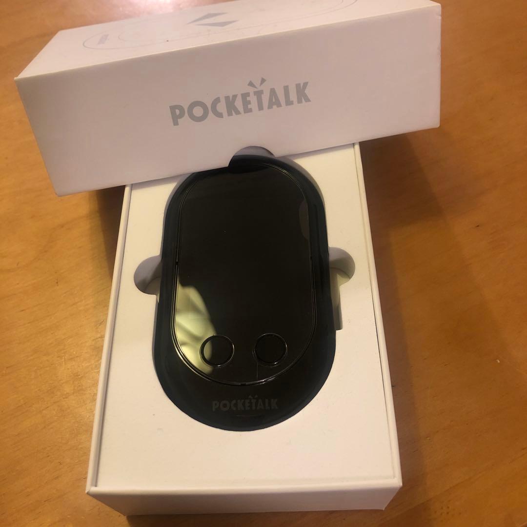 翻訳　ポケトーク　ブラック