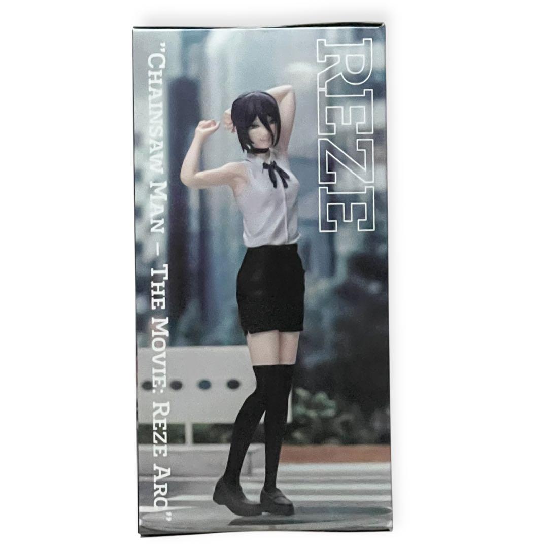 レゼ チェンソーマン CHAINSAWMAN REZE セット 新品未開封 ✨