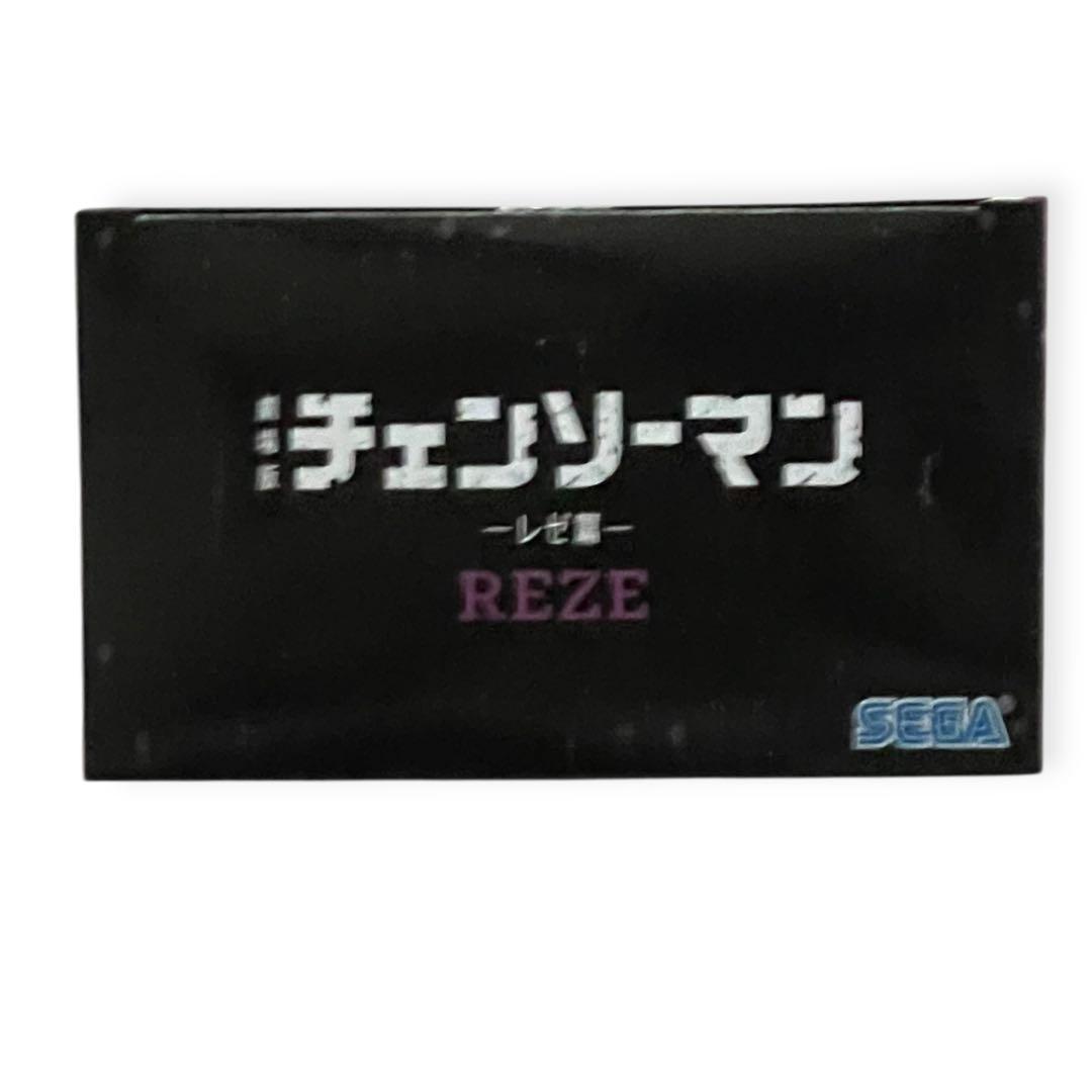レゼ チェンソーマン CHAINSAWMAN REZE セット 新品未開封 ✨