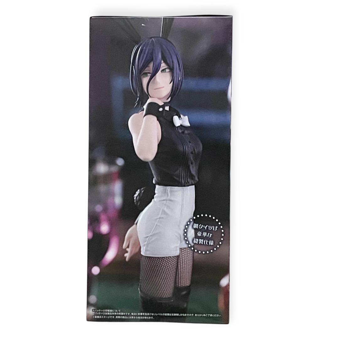 レゼ チェンソーマン CHAINSAWMAN REZE セット 新品未開封 ✨