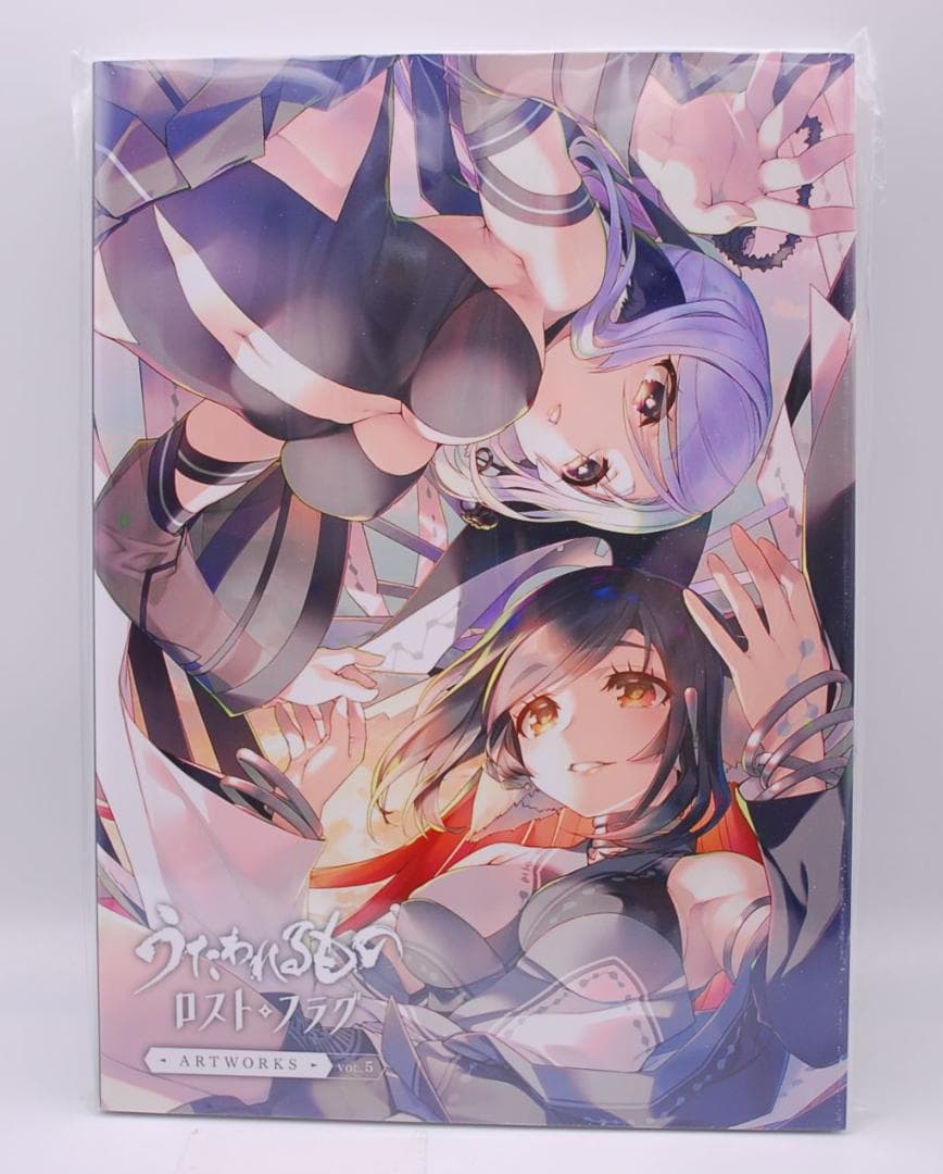 コミケ107 新作 うたわれるもの ロストフラグ ARTWORKS Vol.5