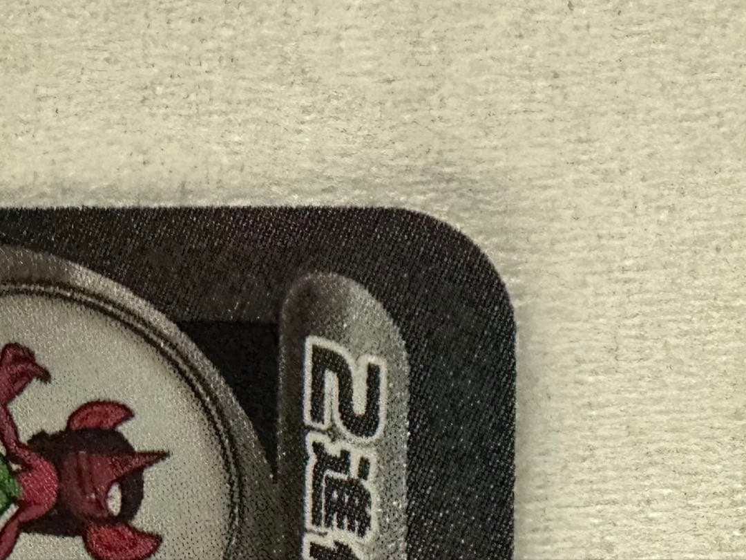 マリィのオーロンゲex メガカイリューex等セット販売